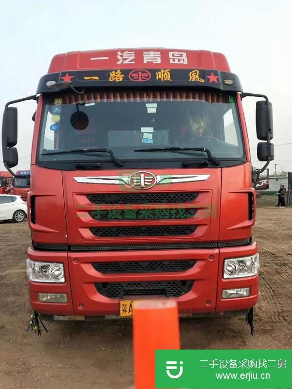 河北出售二手雙驅解放牽引車