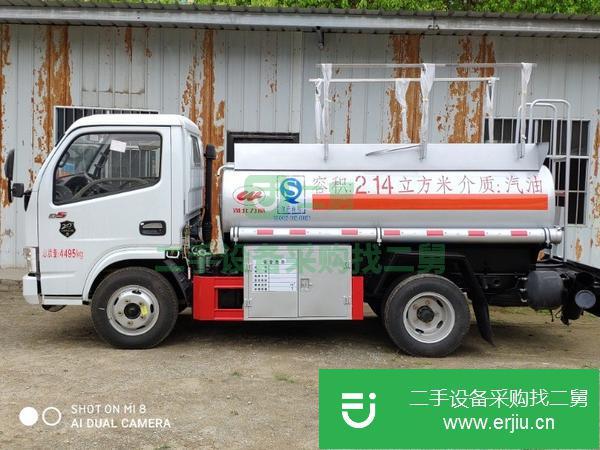 湖北出售二手油罐車