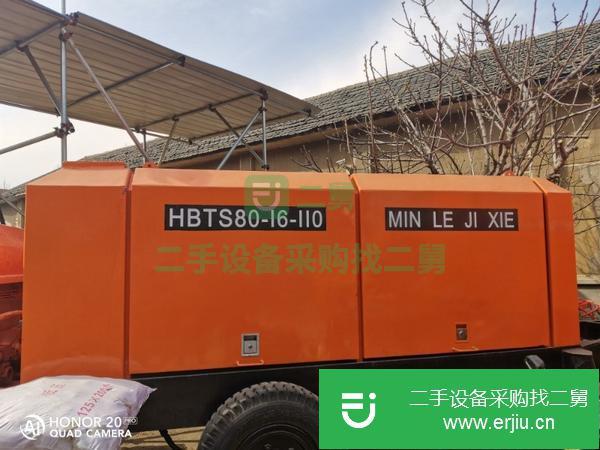 山東出售二手電拖泵