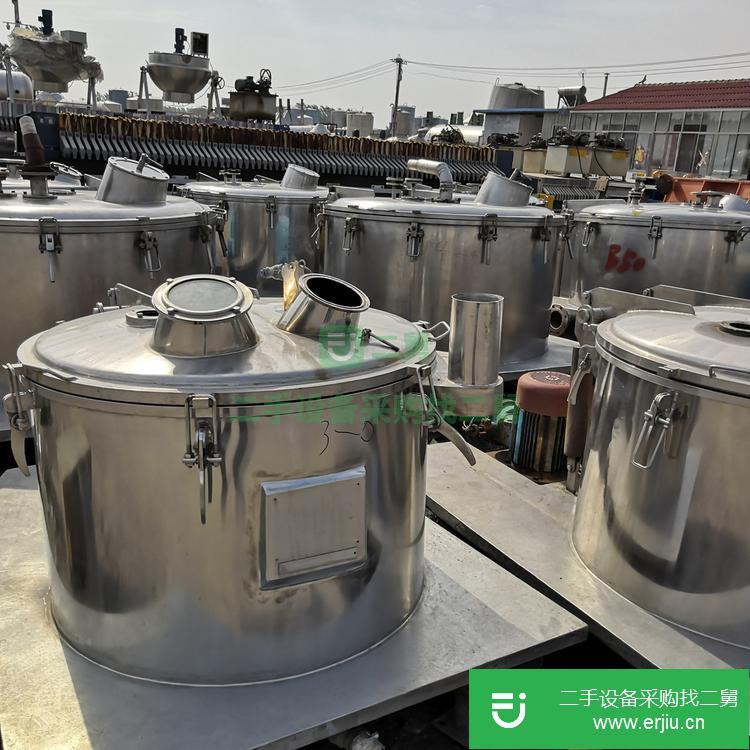 山東出售二手臥螺離心機