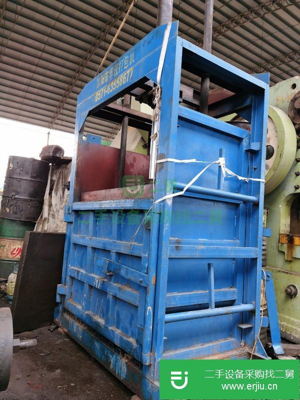 四川出售二手125噸打包機