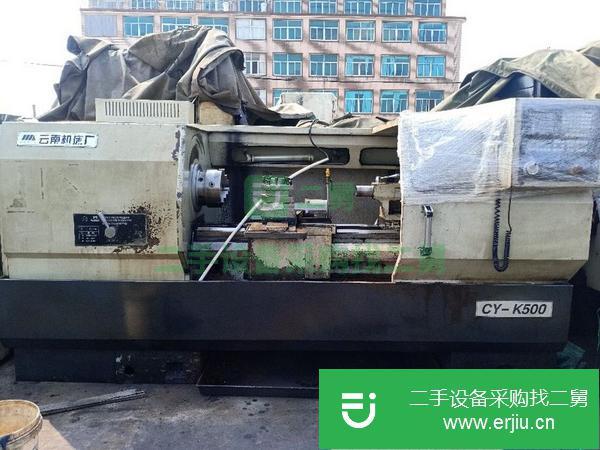 浙江出售二手數控車床