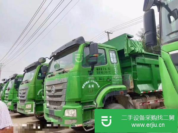 河南出售二手豪瀚國五自卸車