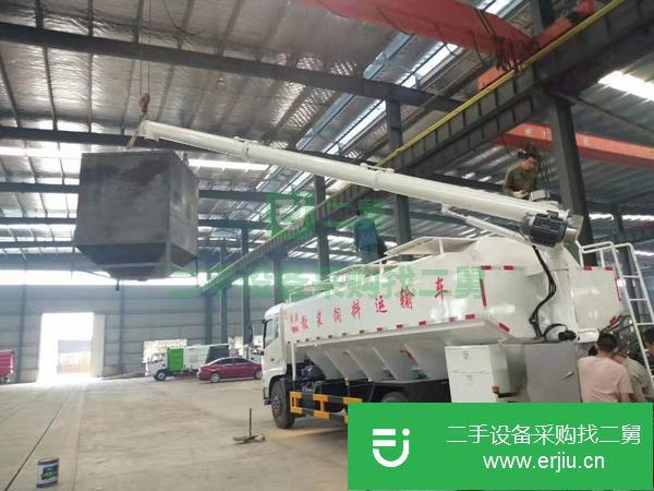 福建出售二手飼料運輸車