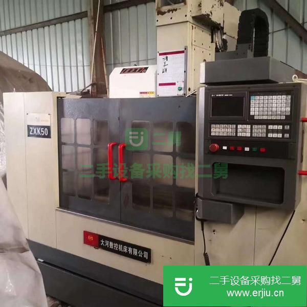 福建出售二手數控鉆銑床