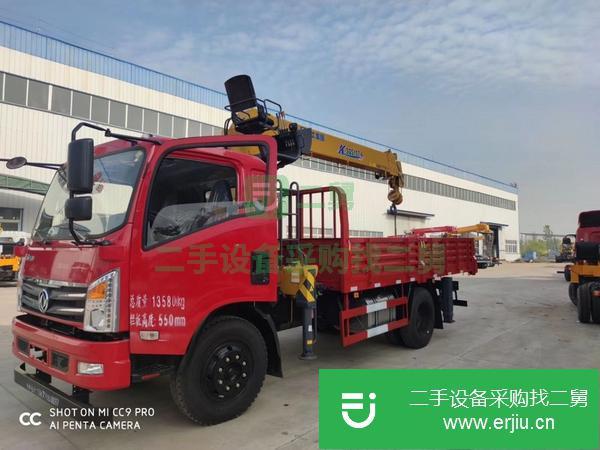 山西出售二手吊車(chē)