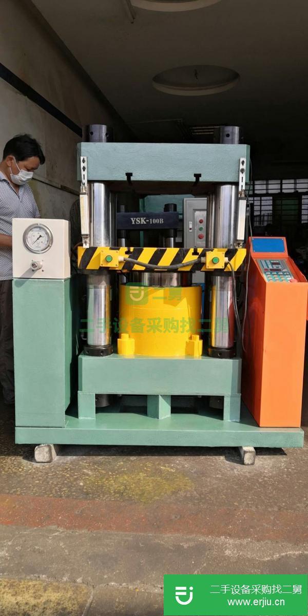 廣東出售二手200T四柱油壓機