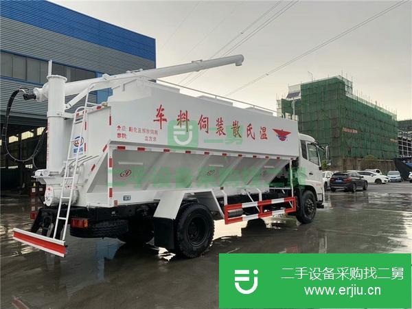 河南出售二手33噸飼料運輸車