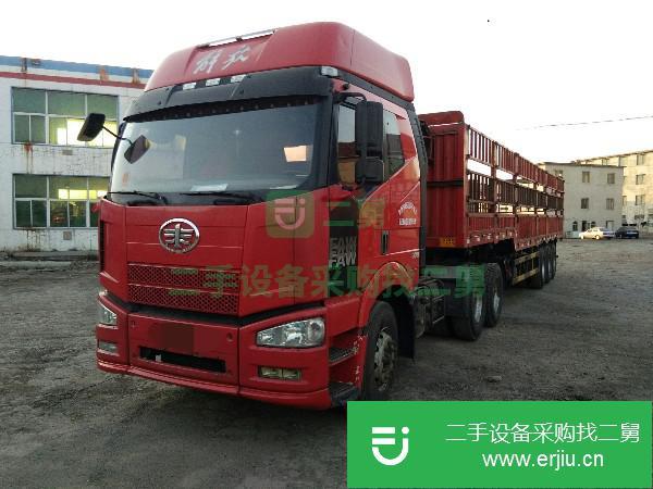 遼寧出售二手一汽解放J6L半掛車