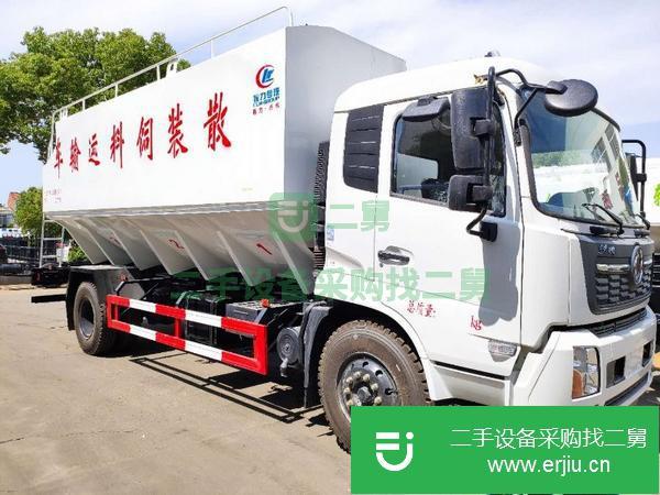 新疆出售二手22方散裝飼料運輸車