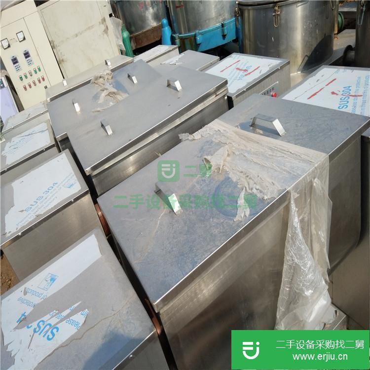 山東出售二手混合機