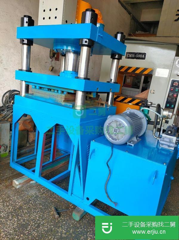 廣東出售120噸上缸油壓液壓機