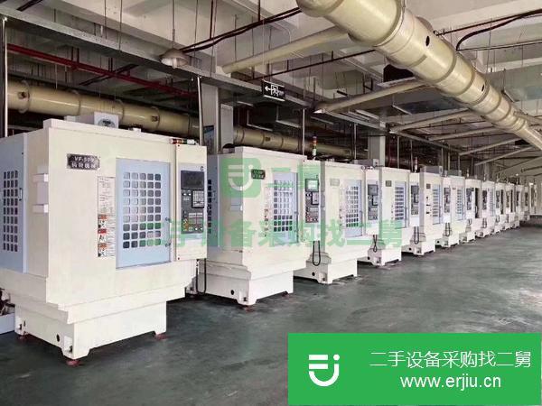 山東出售二手臺灣綺發VF-500鉆攻中心