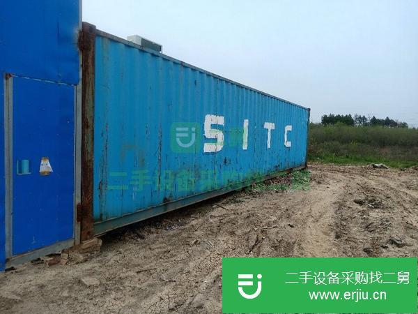 江蘇出售二手九成新標準集裝箱