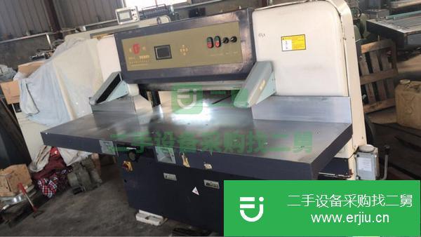 江蘇出售二手920數(shù)顯切紙機(jī)