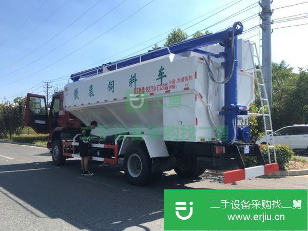 上海出售二手柳汽32方散裝飼料車
