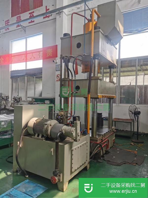 江蘇出售二手液壓機(jī)