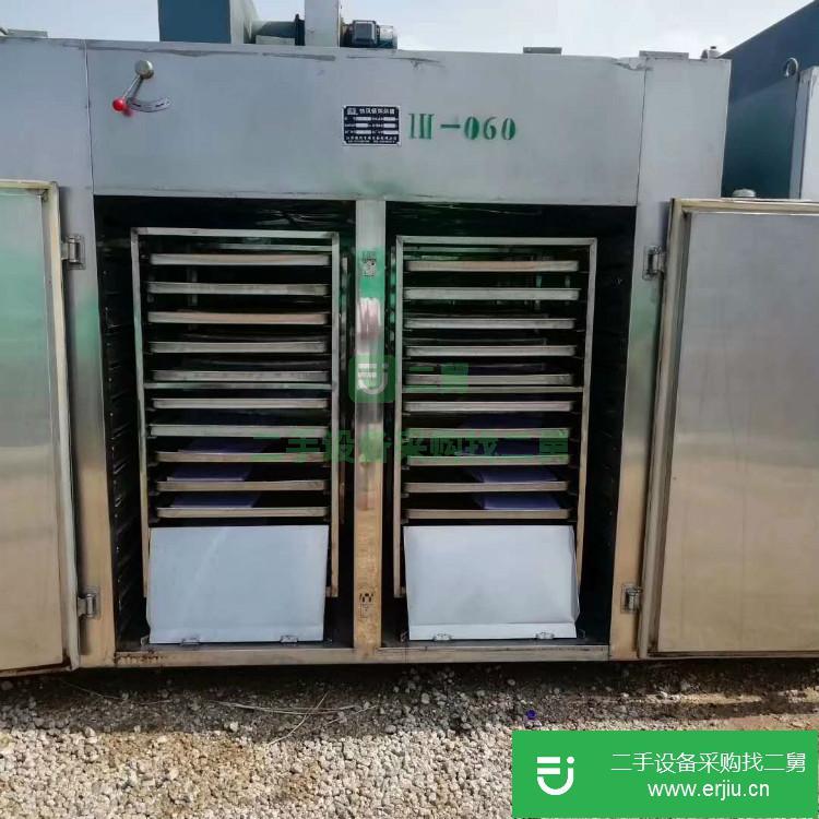 山東出售二手熱風(fēng)循環(huán)干燥箱