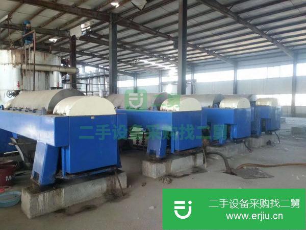 山東出售二手臥式螺旋卸料沉降離心機