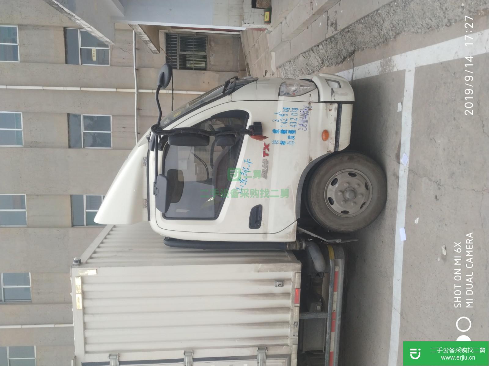 山東出售二手福田奧鈴箱式貨車