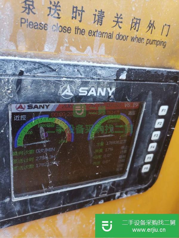 湖南出售二手40米泵車