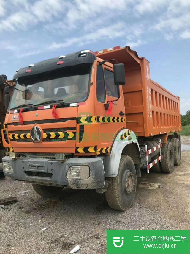 山西出售二手北奔重汽自卸車