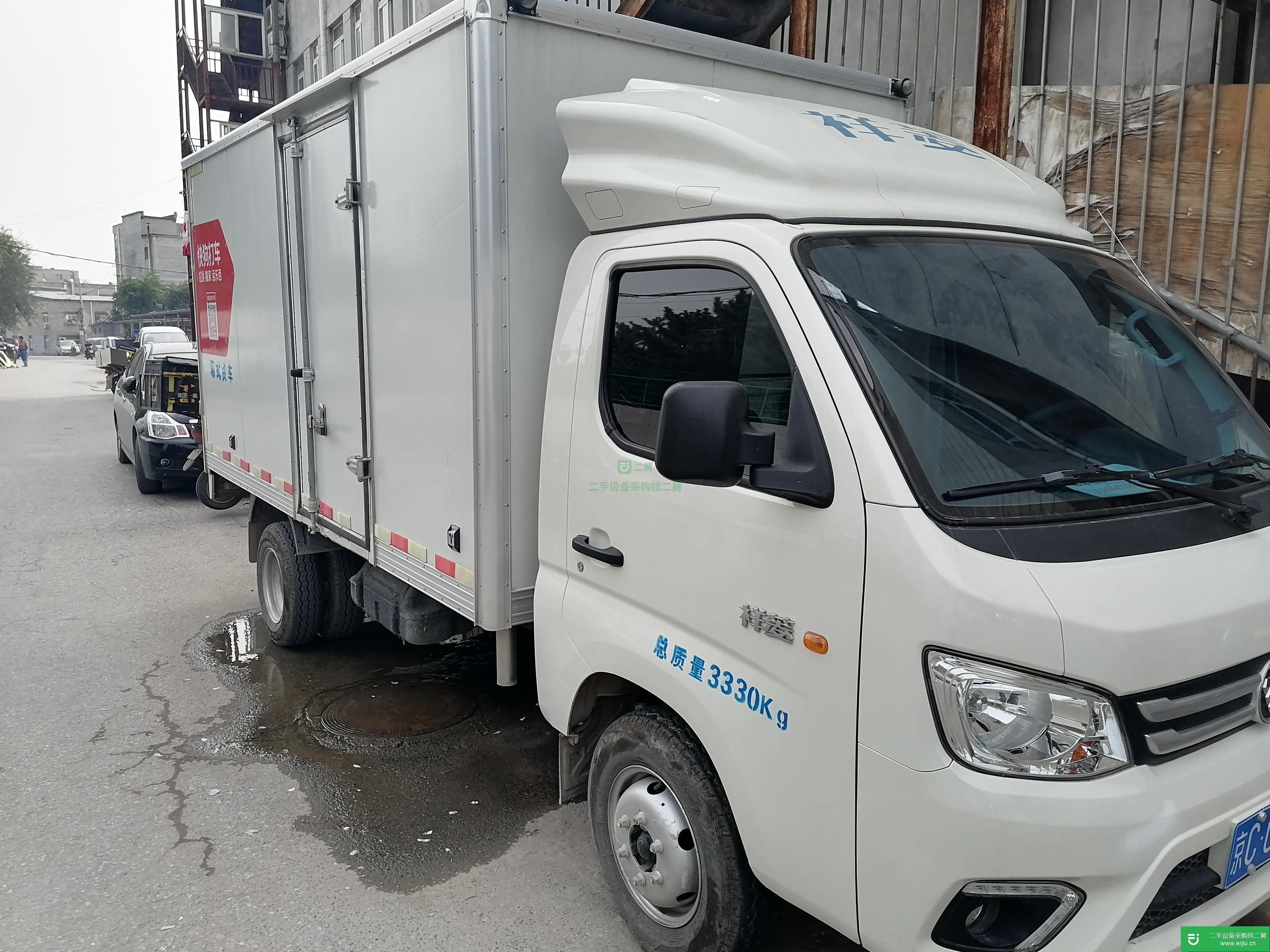 北京出售二手福田祥菱廂式貨車