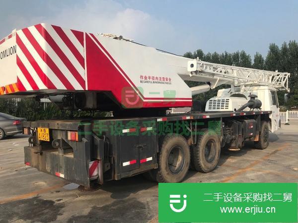 山東出售二手國三中聯16H四節臂汽車吊