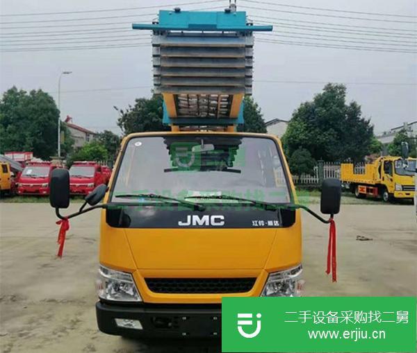 江西出售二手云梯車  可分期