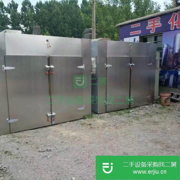 山東出售二手不銹鋼儲罐