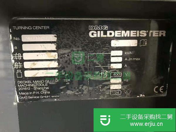 江西出售二手數控車床