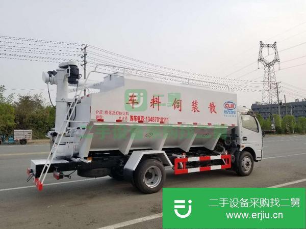 河北出售二手散裝飼料運(yùn)輸車