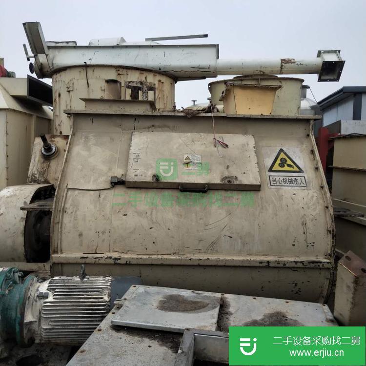 山東出售二手二維混合機
