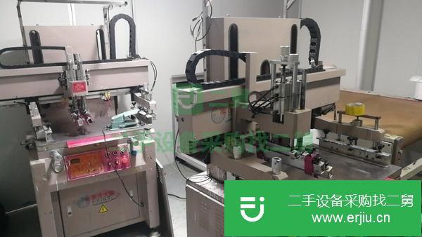 廣東出售二手絲印機