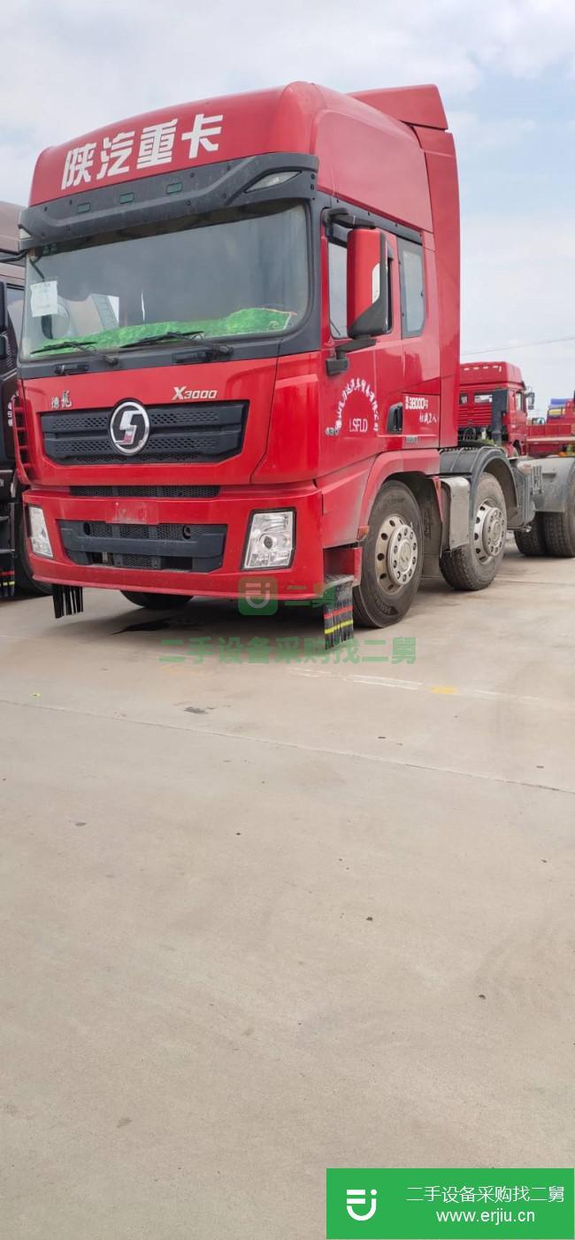 山東出售二手陜汽重卡牽引車