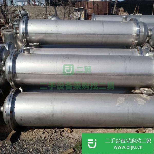 江蘇出售二手九成新冷凝器