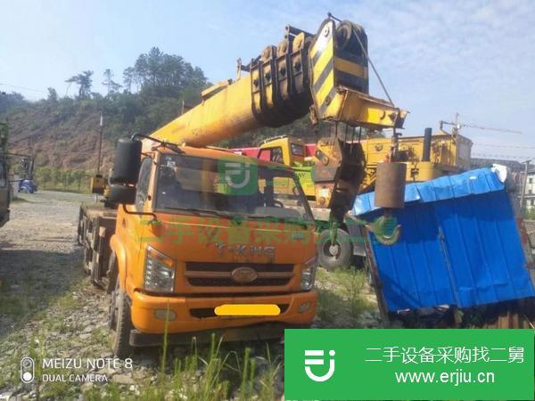 江西出售二手濟寧四通12噸吊車