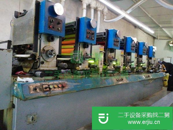 山西出售二手輪轉印刷機