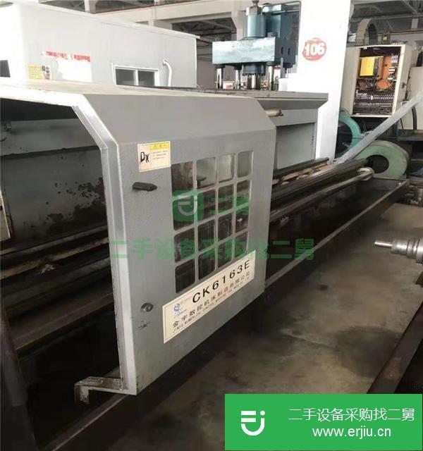 江蘇出售二手金宇CK6163x6米數(shù)控臥式車床