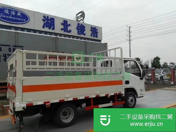 山西出售二手小型煙花爆竹運輸車