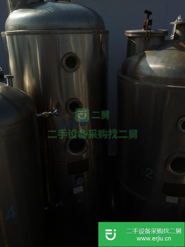 山東出售二手濃縮蒸發器