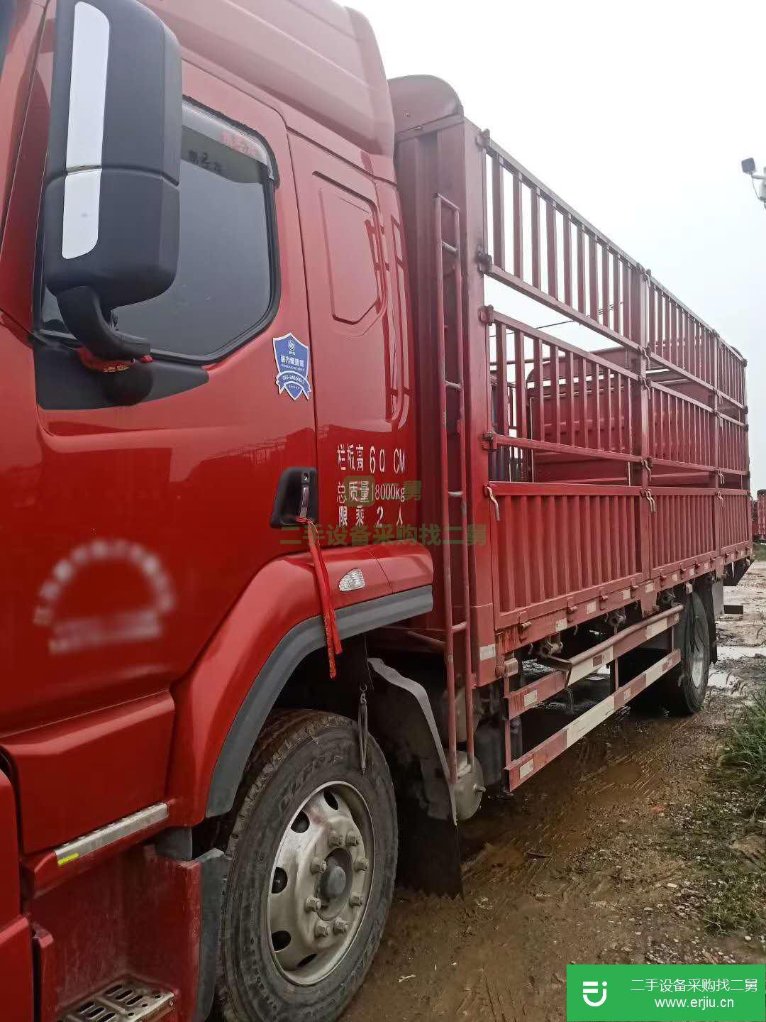 江西出售二手東風柳汽高欄載貨車
