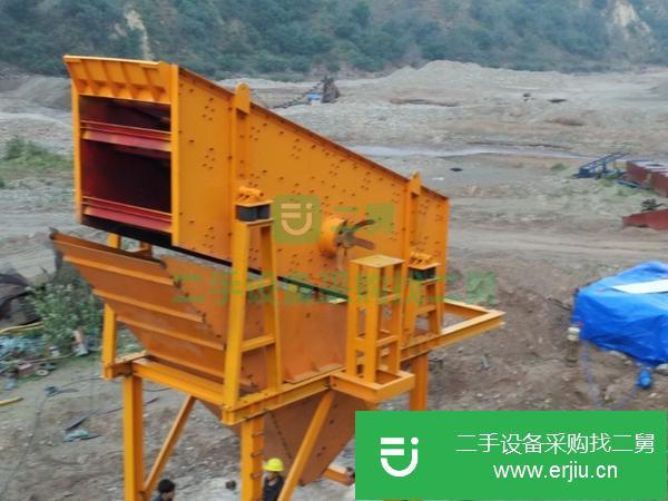 貴州出售二手石料破碎機