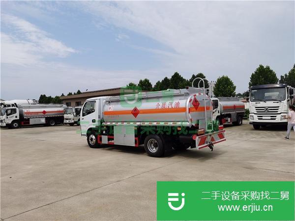 河北出售二手5噸加油車