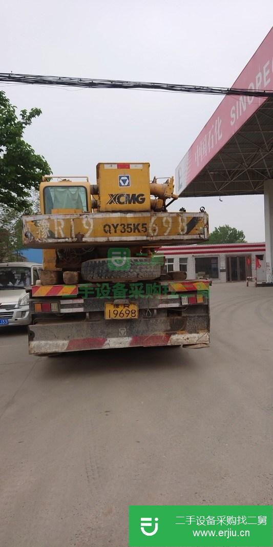 河南出售二手25K5汽車吊
