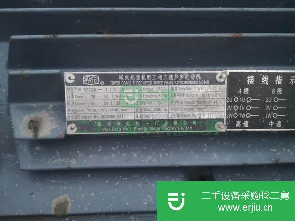 河南出售二手中聯