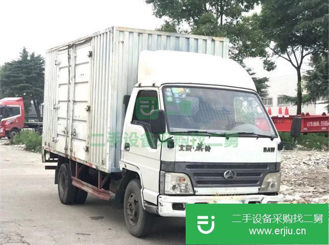 浙江出售二手北京牌箱式貨車