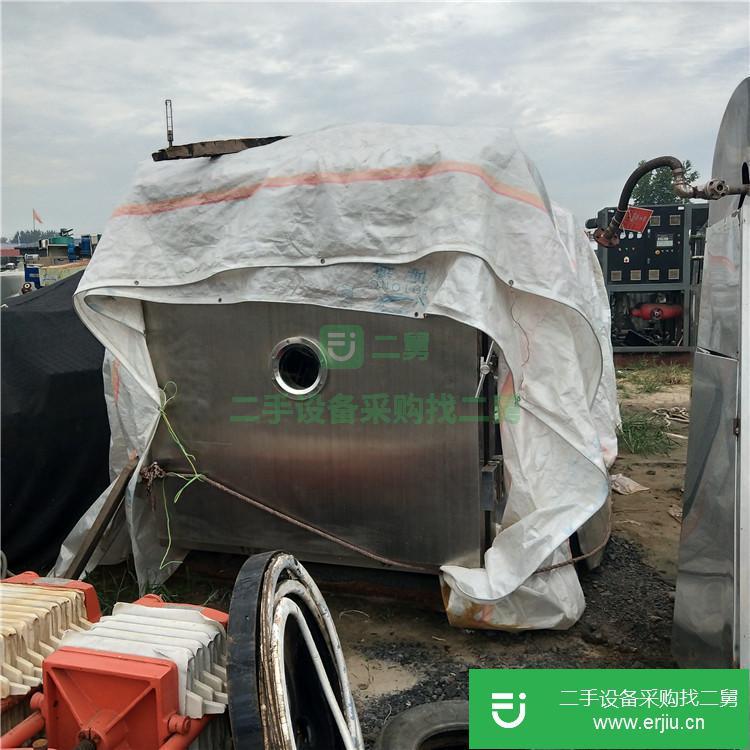 山東出售二手真空干燥機