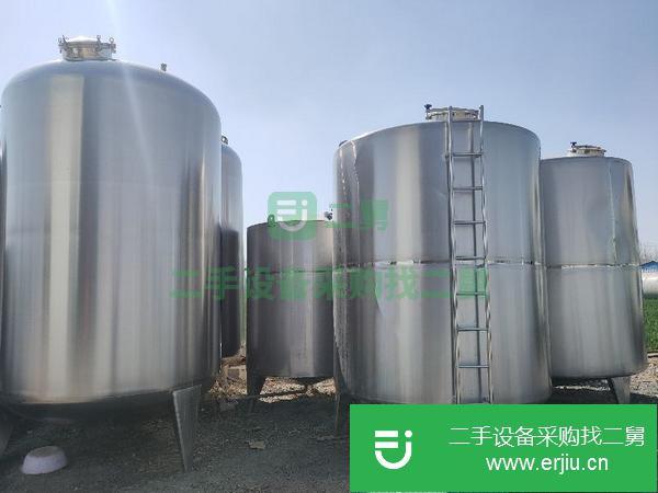 山東出售二手不銹鋼儲罐