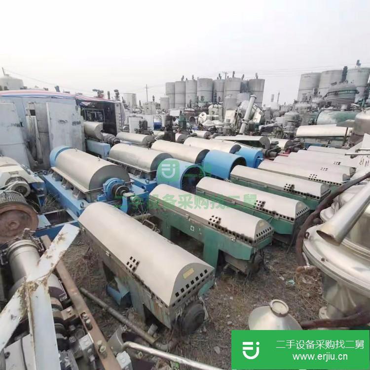 山東出售二手疊螺離心機